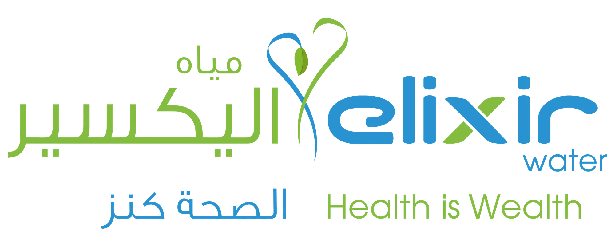 Elixir Water Logo