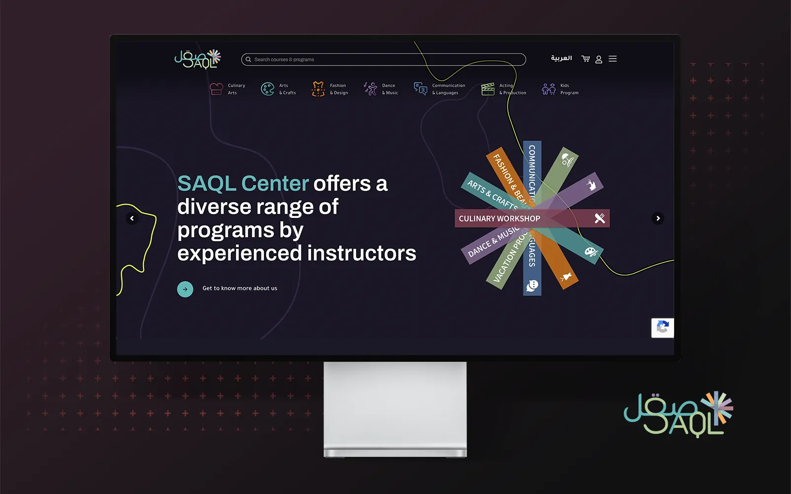 Saql Center