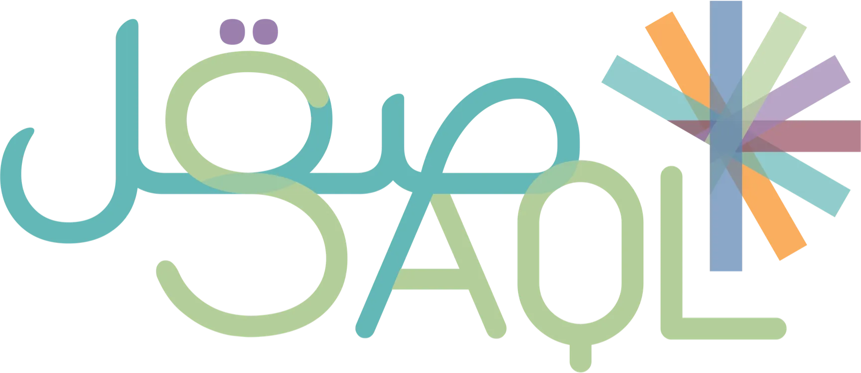 Saql Center Logo